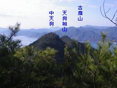 天狗城山(小松尾山より)