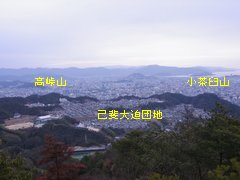 大迫団地(大茶臼山より)