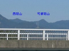 太田川橋より可部冠山を遠望する