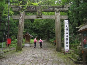 大神山神社の参道