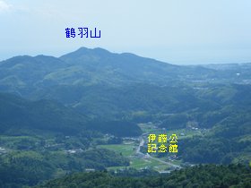 鶴羽山