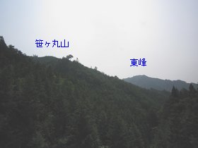 笹ヶ丸山(鉾ノ峠より)