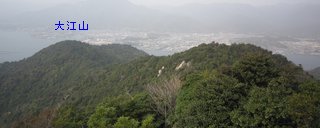 大江山