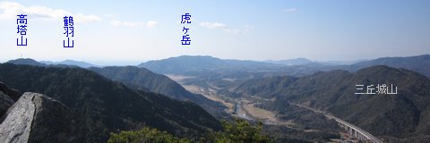 虎ヶ岳
