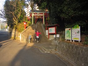 金光神社